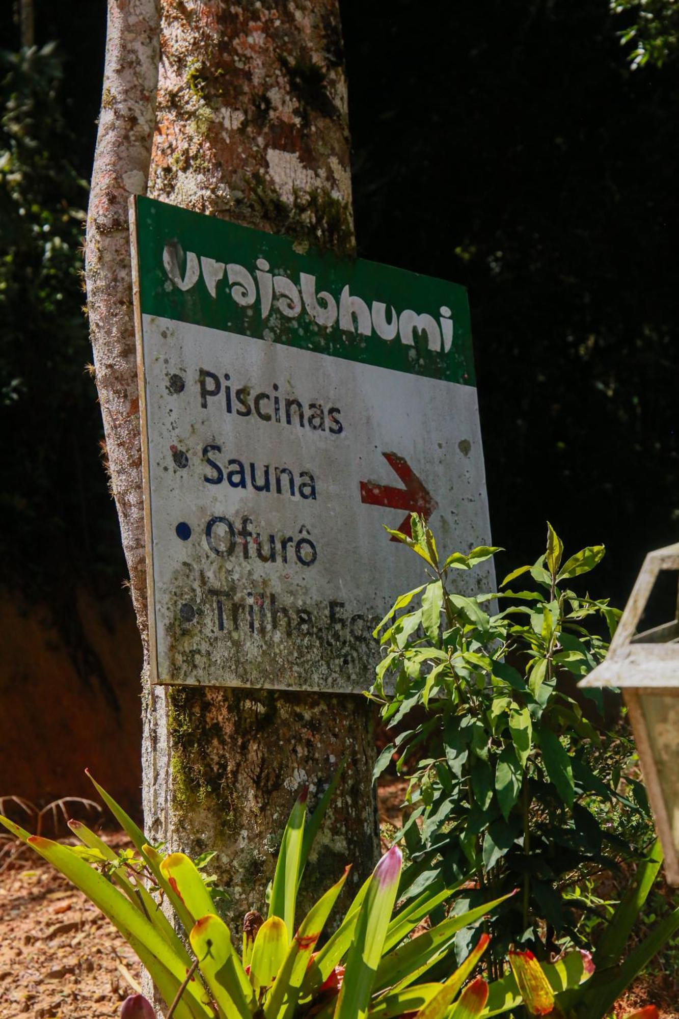 Chale Shakti Lodge
